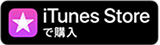 iTunes