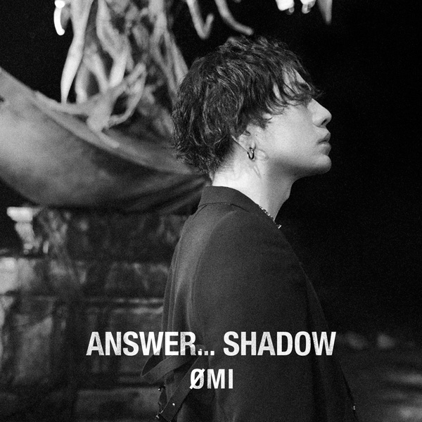 ANSWER... SHADOW