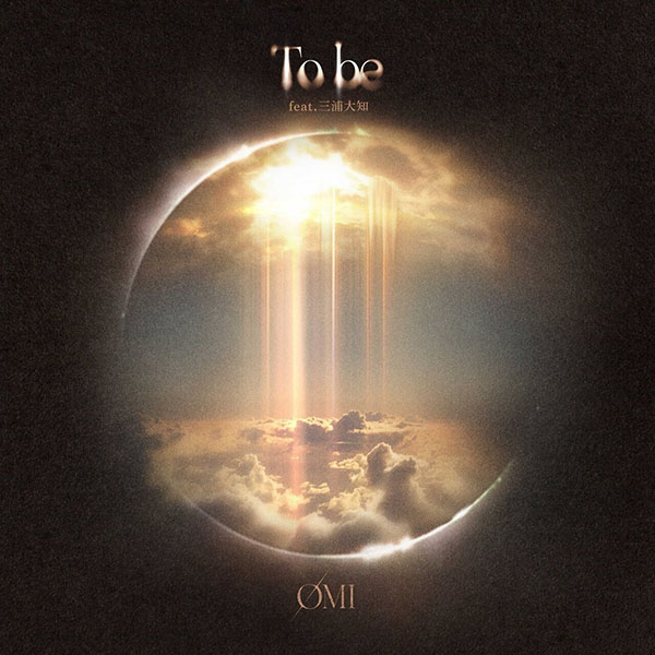 To be feat. Daichi Miura