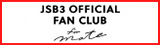 JSB3 OFFICIAL FAN CLUB