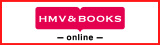 HMV&BOOKS online